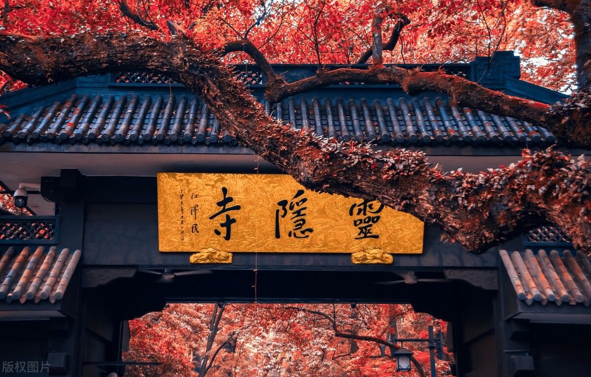 祈福最灵的寺庙排名,新年祈福5大寺庙推荐