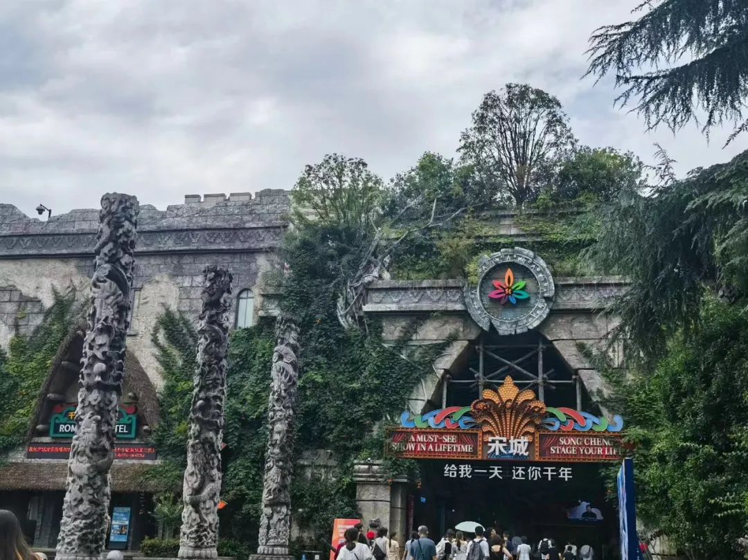 宋城黄巧灵详细介绍,宋城演艺黄巧灵