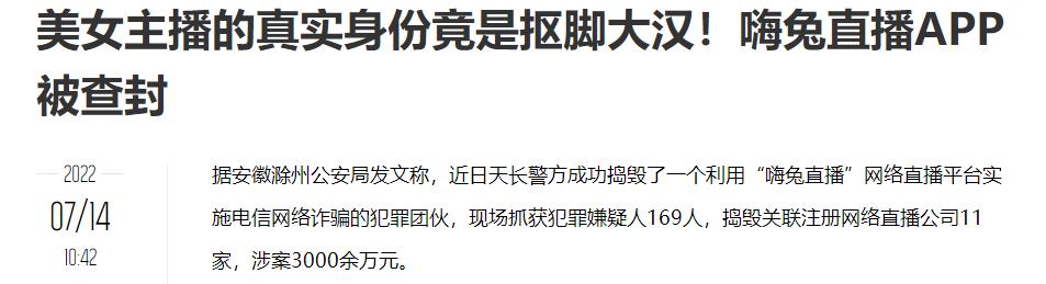 签合同前查这三个网站,了解对方身份和信用度