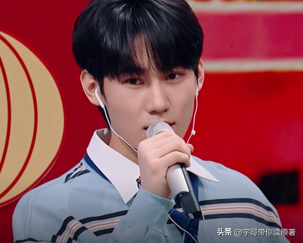 何炅最近的综艺节目你好星期六,何炅你好星期六现在好评了吗