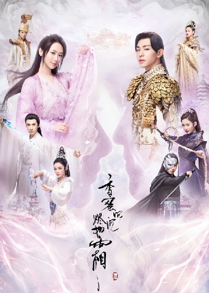 瘦到脱相的男明星罗云熙,为什么黑罗云熙瘦偏偏不黑演技