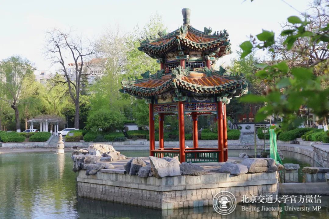 北京交通大学招生简章2023,北京交通大学本科招生章程