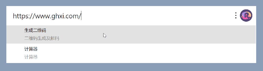 如何使用开源插件,插件开源工具