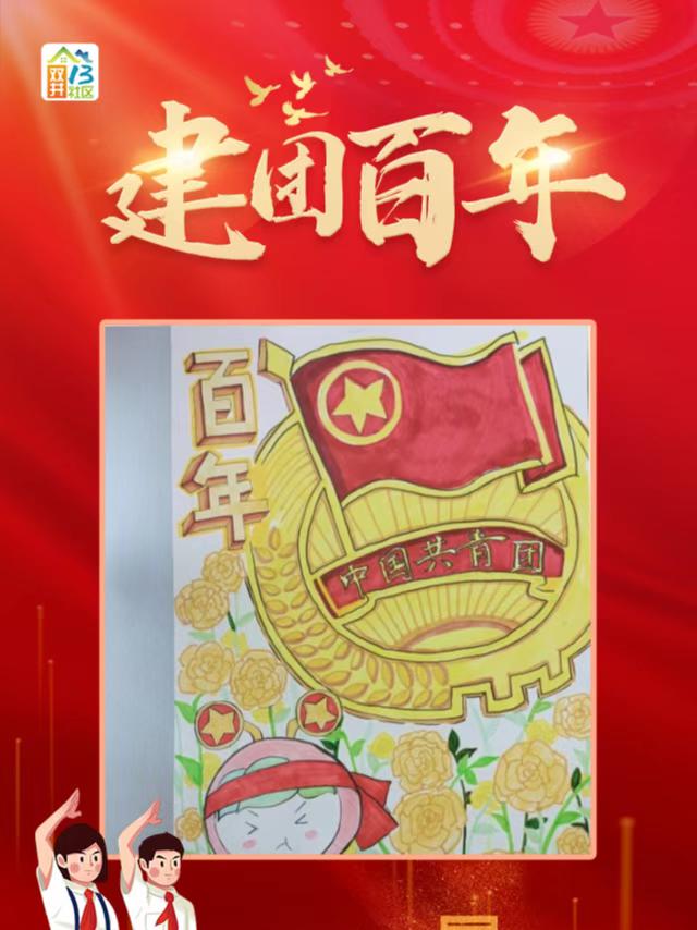 大手拉小手创建文明城怎样拍,小手拉大手共创文明城汇报材料