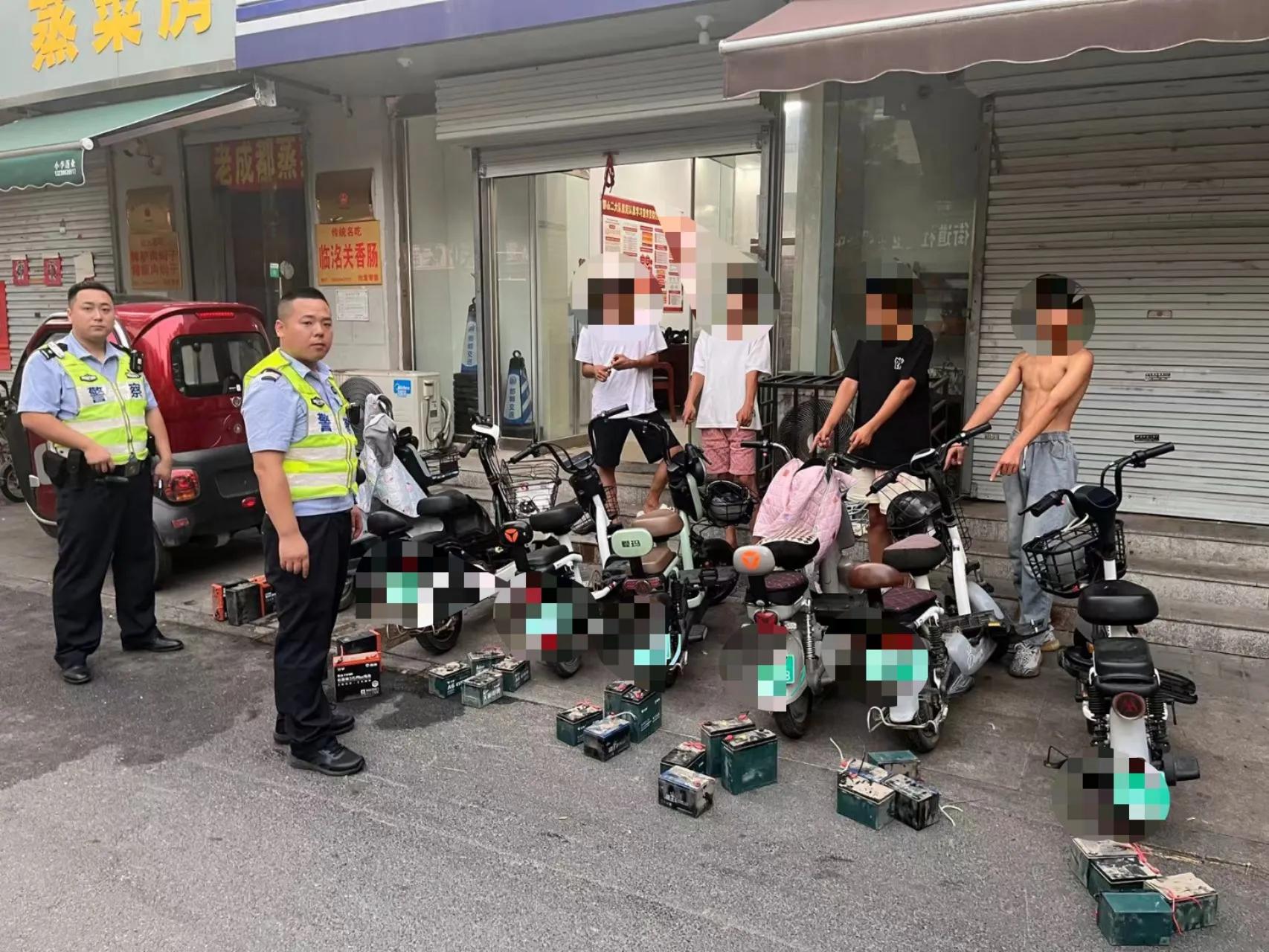 邯郸交巡警破获电动车、电瓶盗窃窝案，抓贼追赃一个没落下