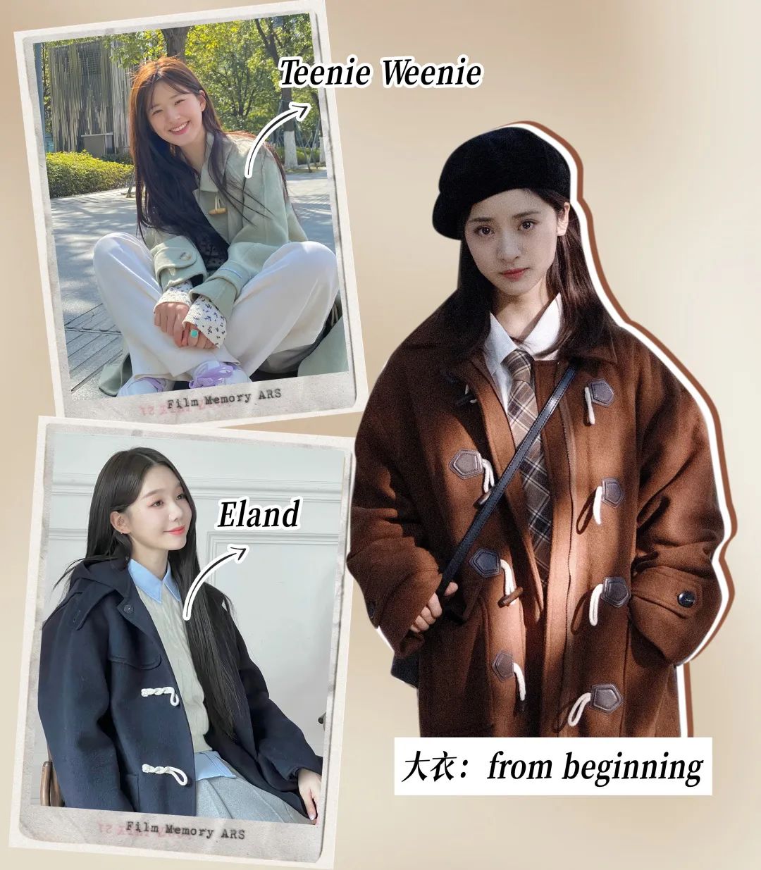 辣妹外套推荐秋季,欧美辣妹风上衣厚外套