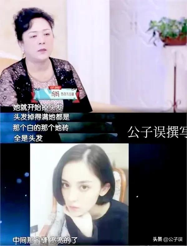 张翰原来是怎样的人,张翰多年后首谈分手原因