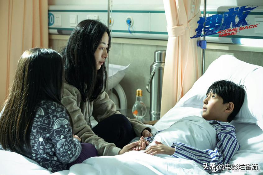 国庆档最被低估的黑马电影,甄子丹一路被虐,韩雪全程高能哭戏