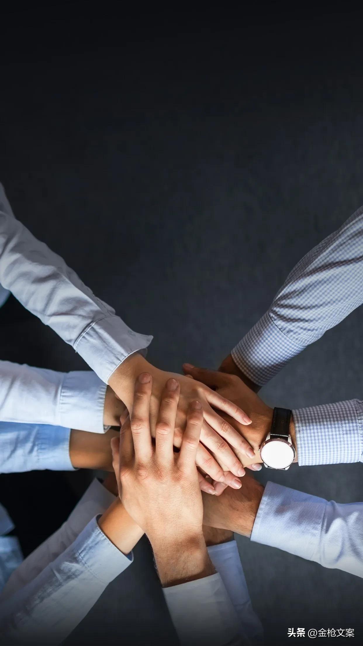 创业励志努力文案视频,创业努力励志的文案