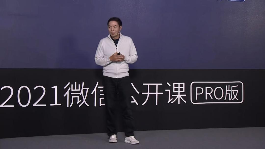 微信输入法来了,微信输入法怎么换别的输入法