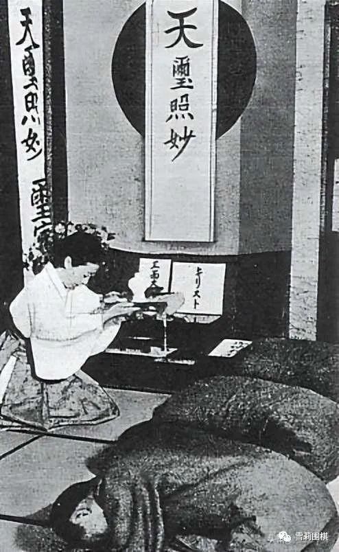 吴清源最新讲解,吴清源的败局