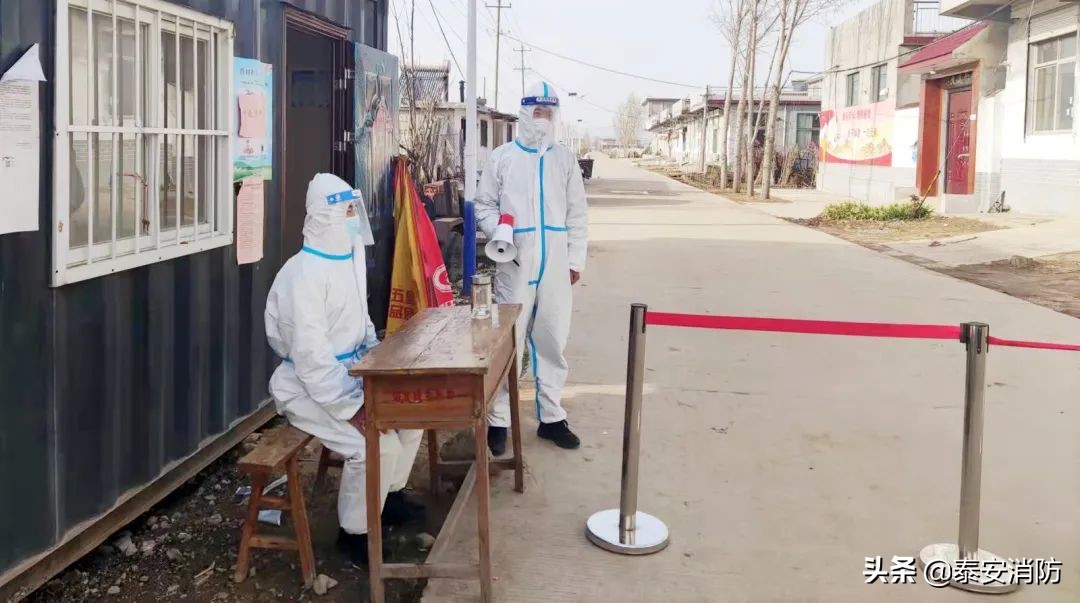 疫路有我宣讲,疫路有我