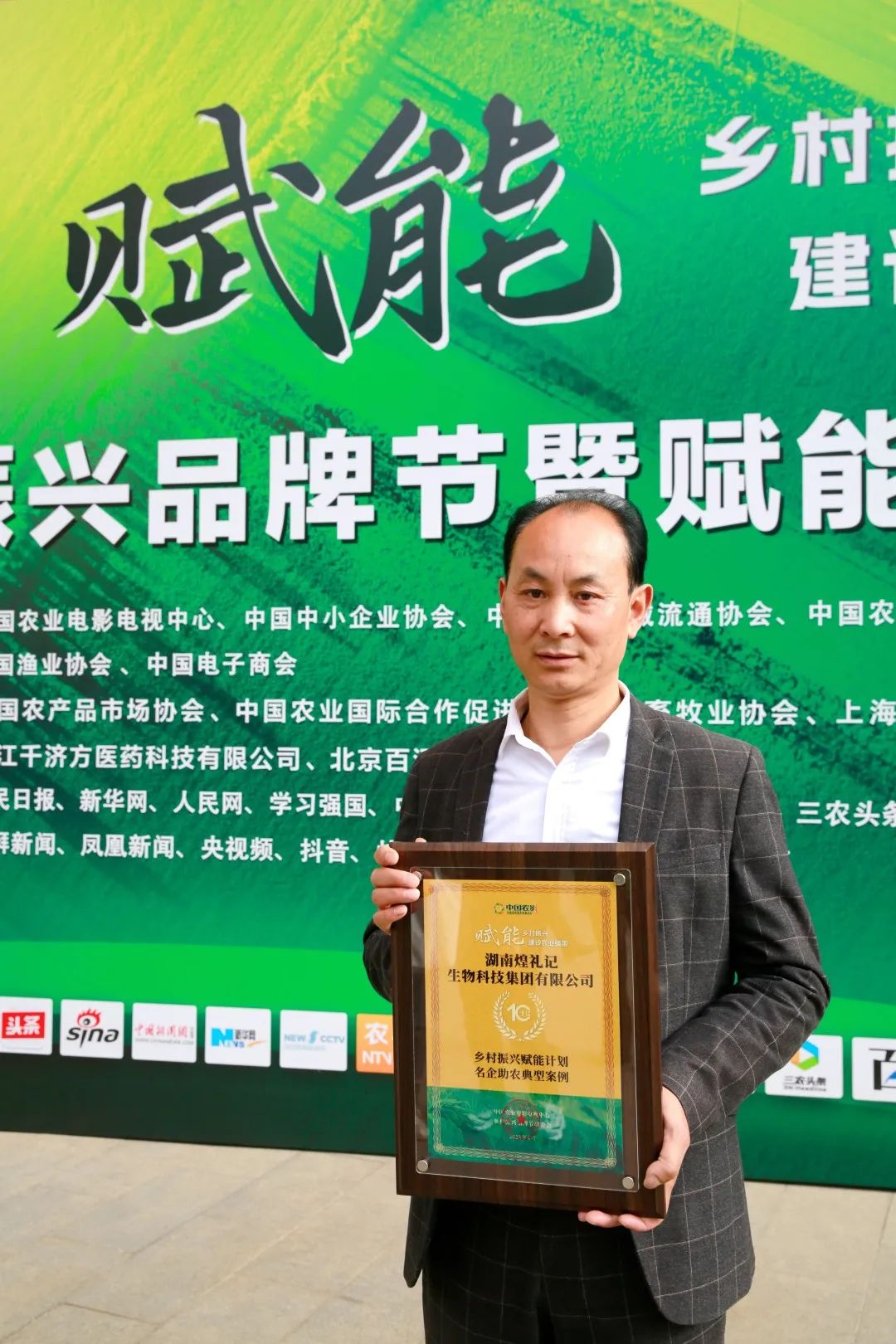 十大最有前景的中药材,十种不愁销路的中药材