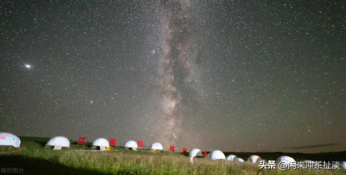 神仙的自留地,神的自留地喀纳斯