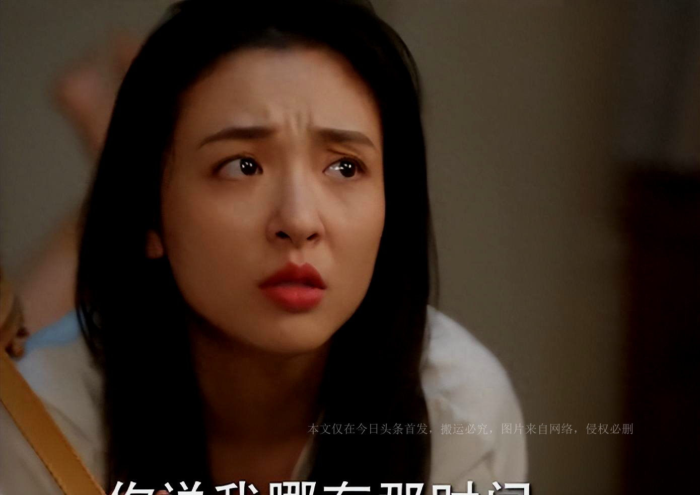 看刘亦菲剧后评价,刘亦菲在新剧中的水桶腰大象腿