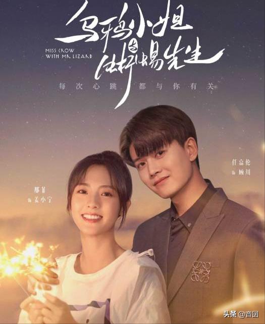 霸道总裁爱上大龄剩女电视剧合集,霸道总裁爱上单亲妈妈电视剧大全