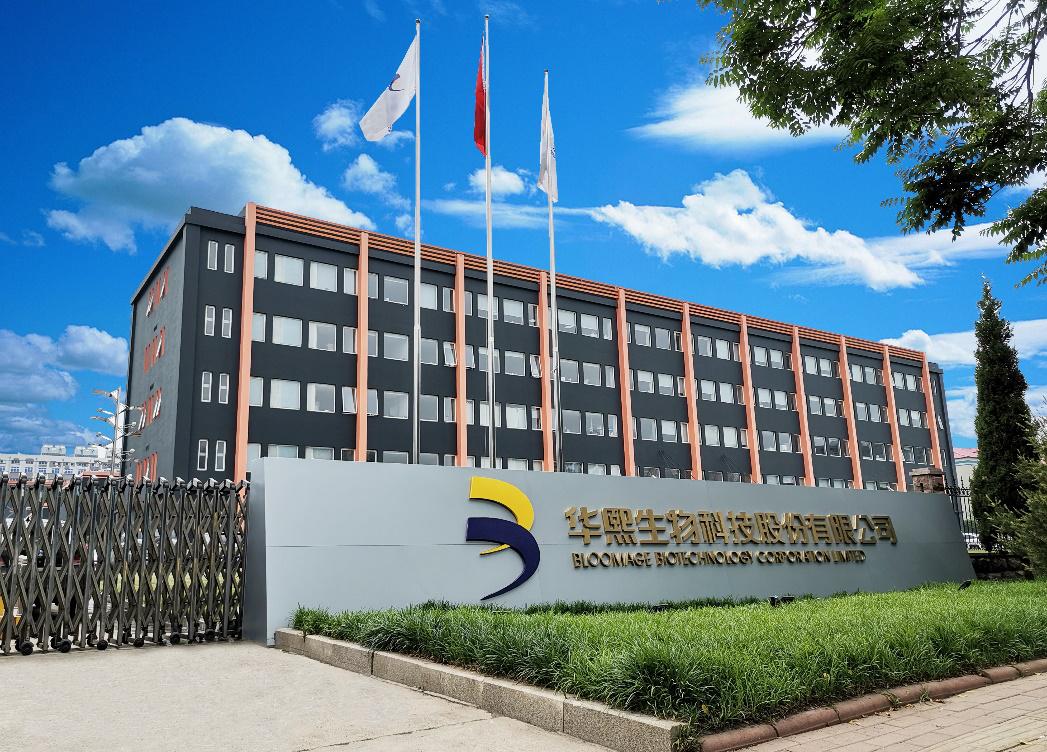 威海前十名富豪是谁,2020年威海10大富豪