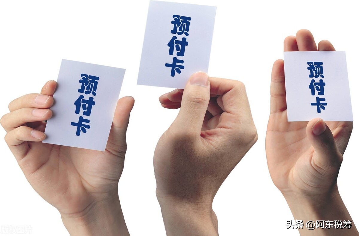 中秋节买的月饼工会怎么入账,中秋外购月饼怎么入账