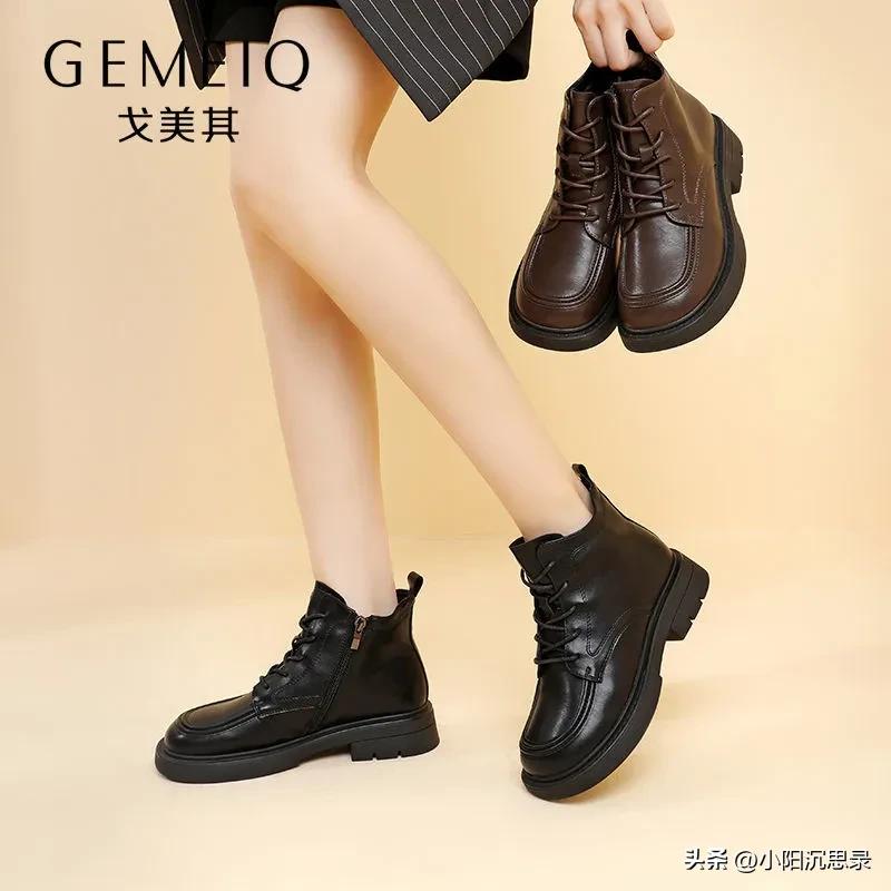 大东达芙妮卓诗尼哪个鞋子质量好,品牌达芙妮真皮鞋子女款