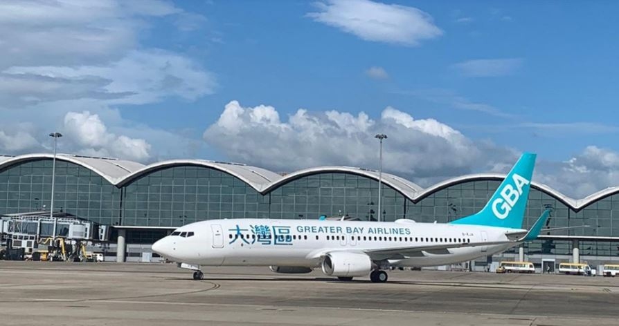 盘点宝藏公司,香港几大航空公司