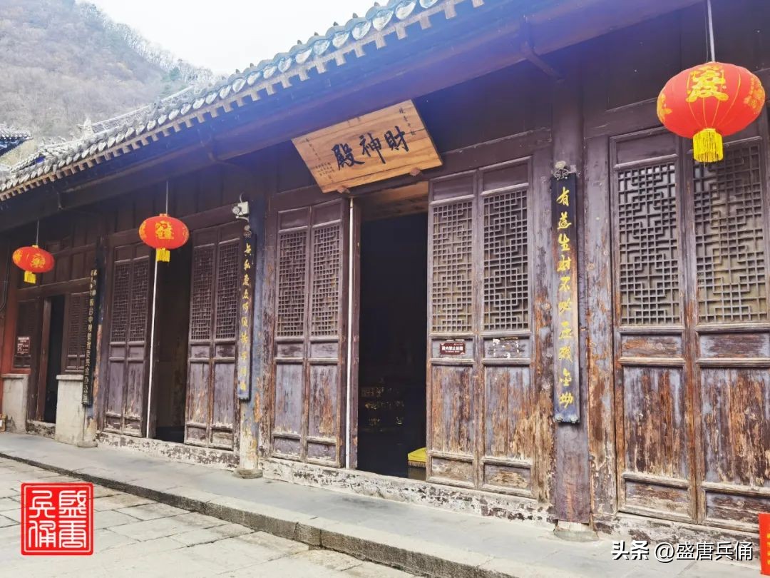 湖北十堰丹江口武当山紫霄宫,十堰武当山金殿