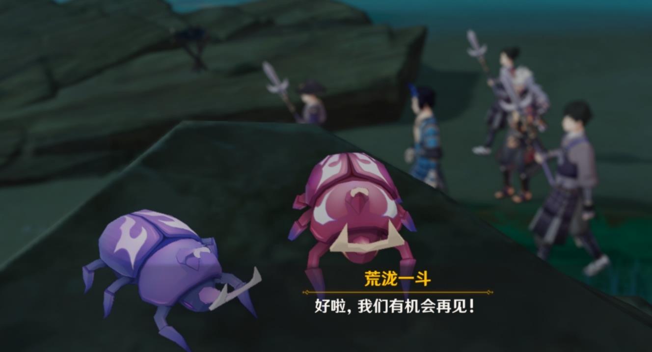 鍘熺閽熺鍏瓙cp,鍘熺閽熺鍏瓙cp瓒呰瘽