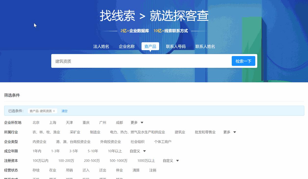 知道这5个工具提升工作效率5倍,用了这些软件让你热爱生活