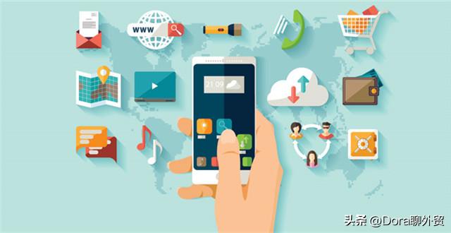 做跨境电商和做外贸哪个好做,四大跨境平台