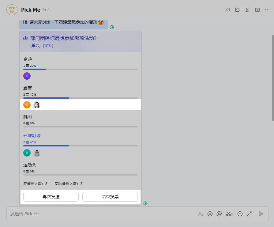 移动端网页如何转化pc端,移动端一键复制