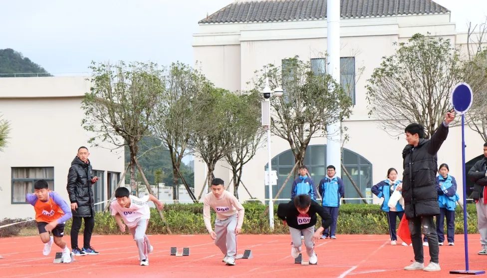 喜迎二十大|用运动谱写青春之歌