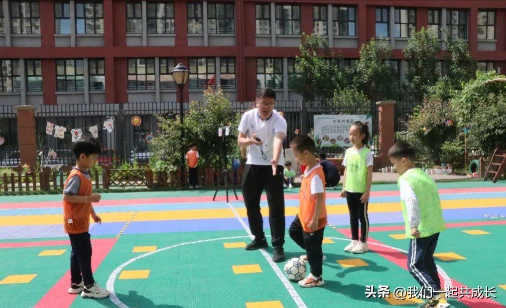 萌娃总动员快乐足球梦：历城机关第二幼儿园启智园幼儿足球友谊赛