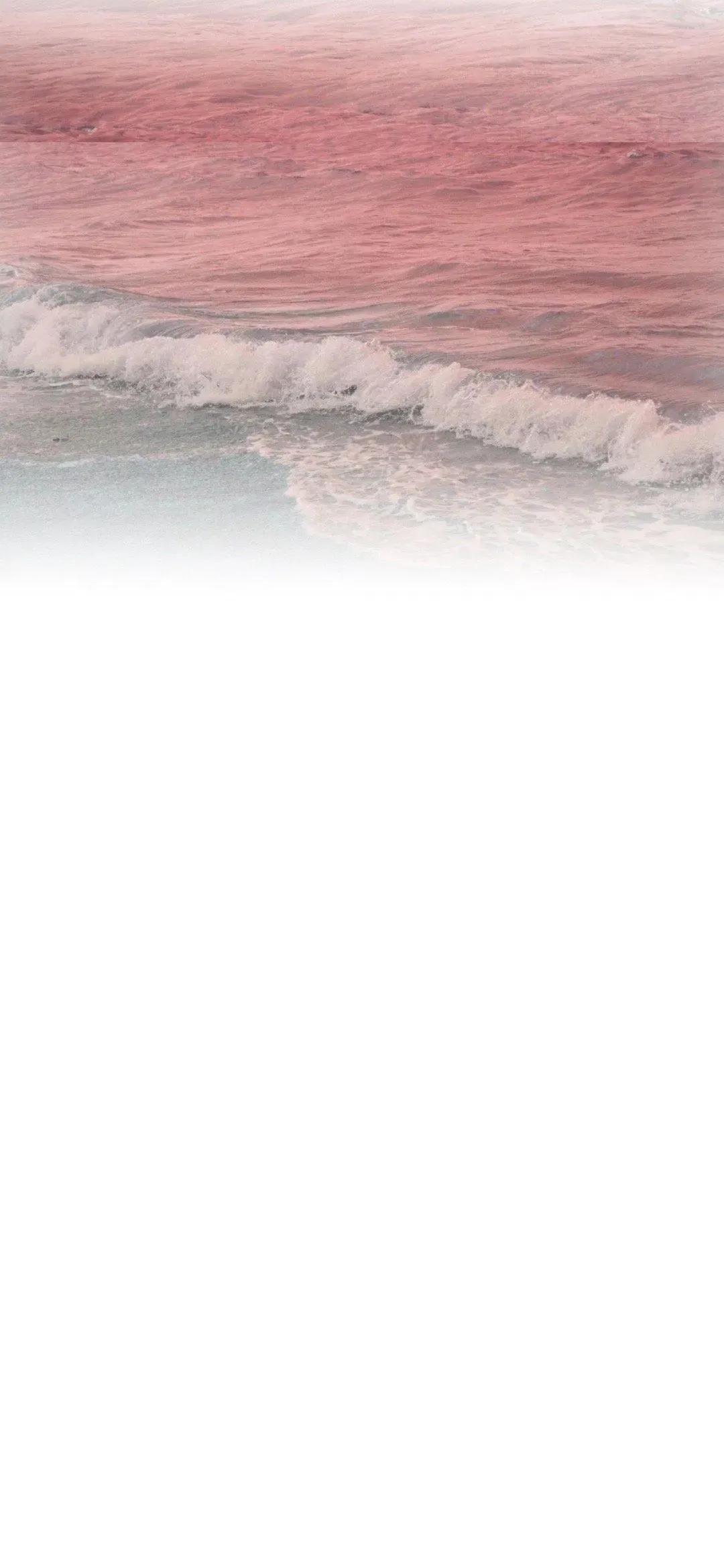 渐变晕染聊天背景图,渐变式聊天背景图