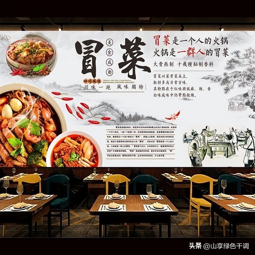 四川妹子独自创业,女子只身一人异乡创业