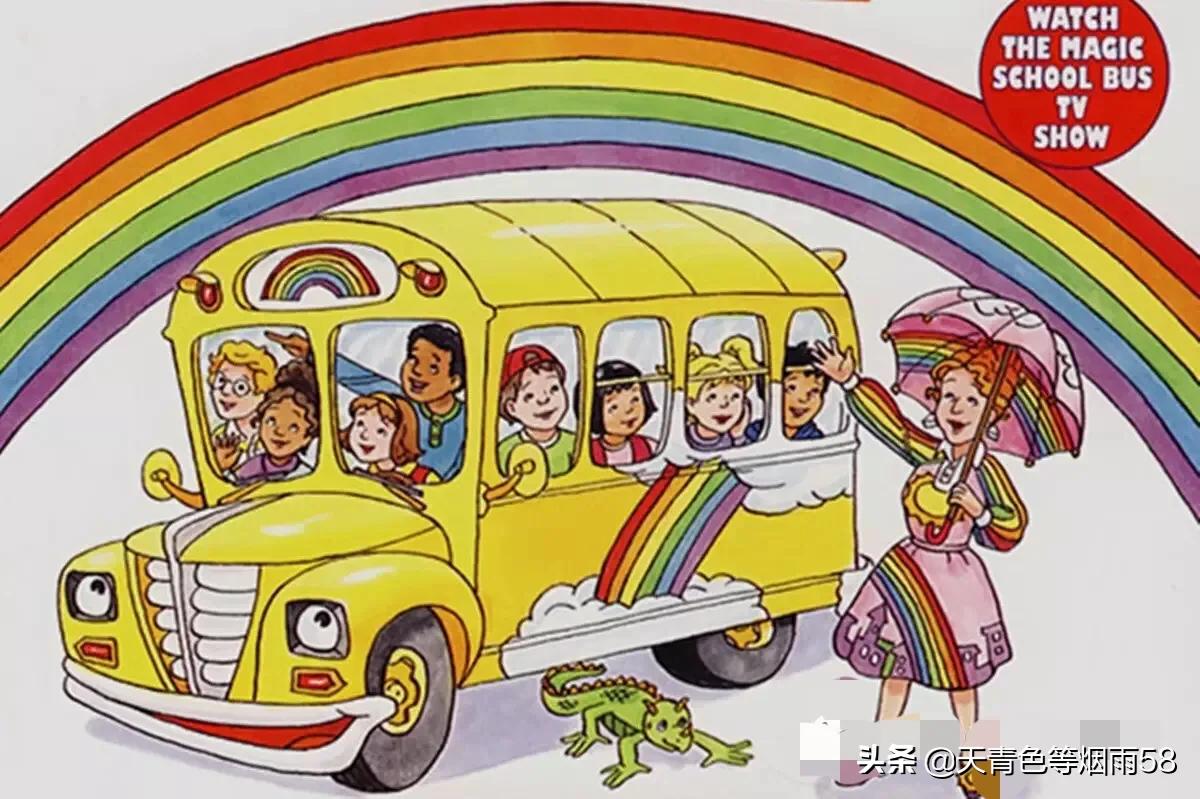 卷毛老师神奇校车,神奇校车卷毛老师冰川版