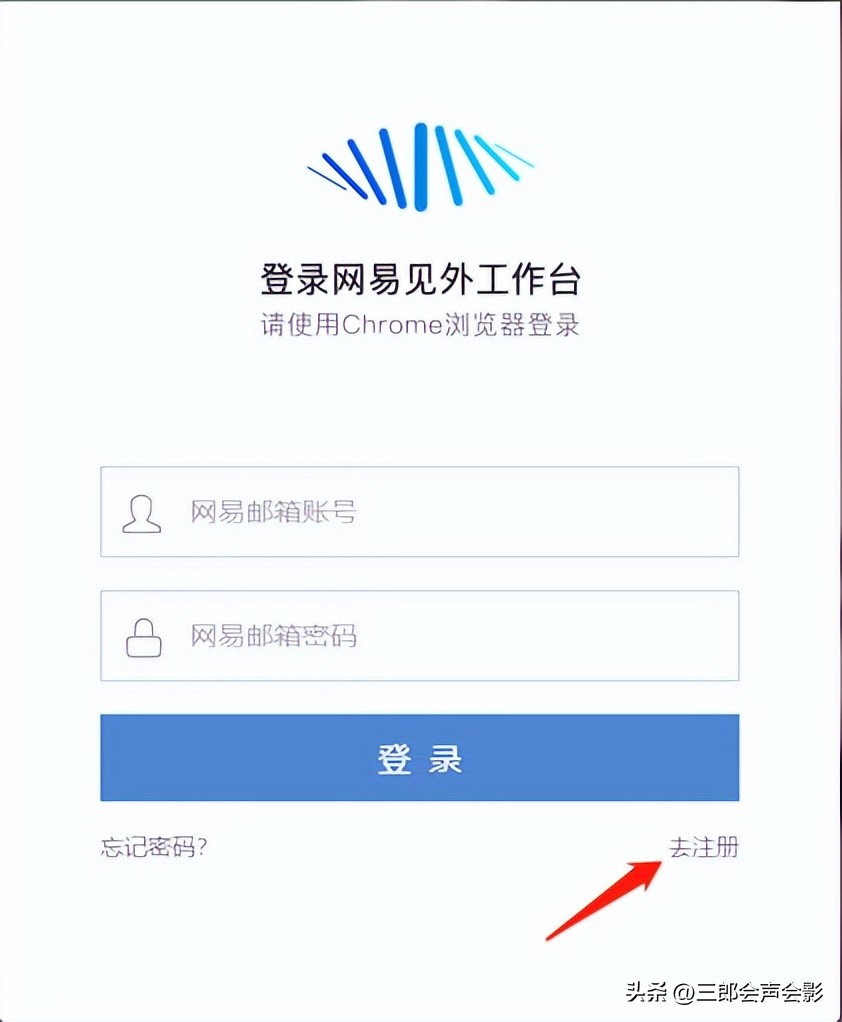 带时间码的字幕,带时间标签的tts语音合成