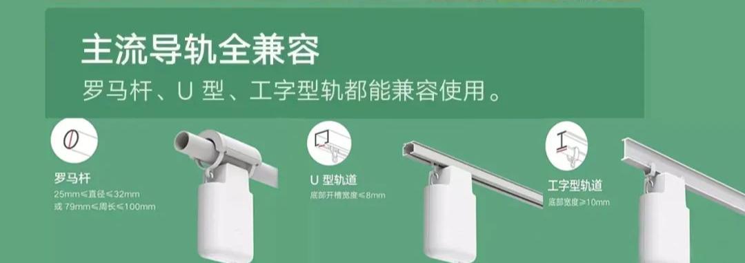 阳台空间不足怎么晾被子,没有阳台怎么解决晒被子问题