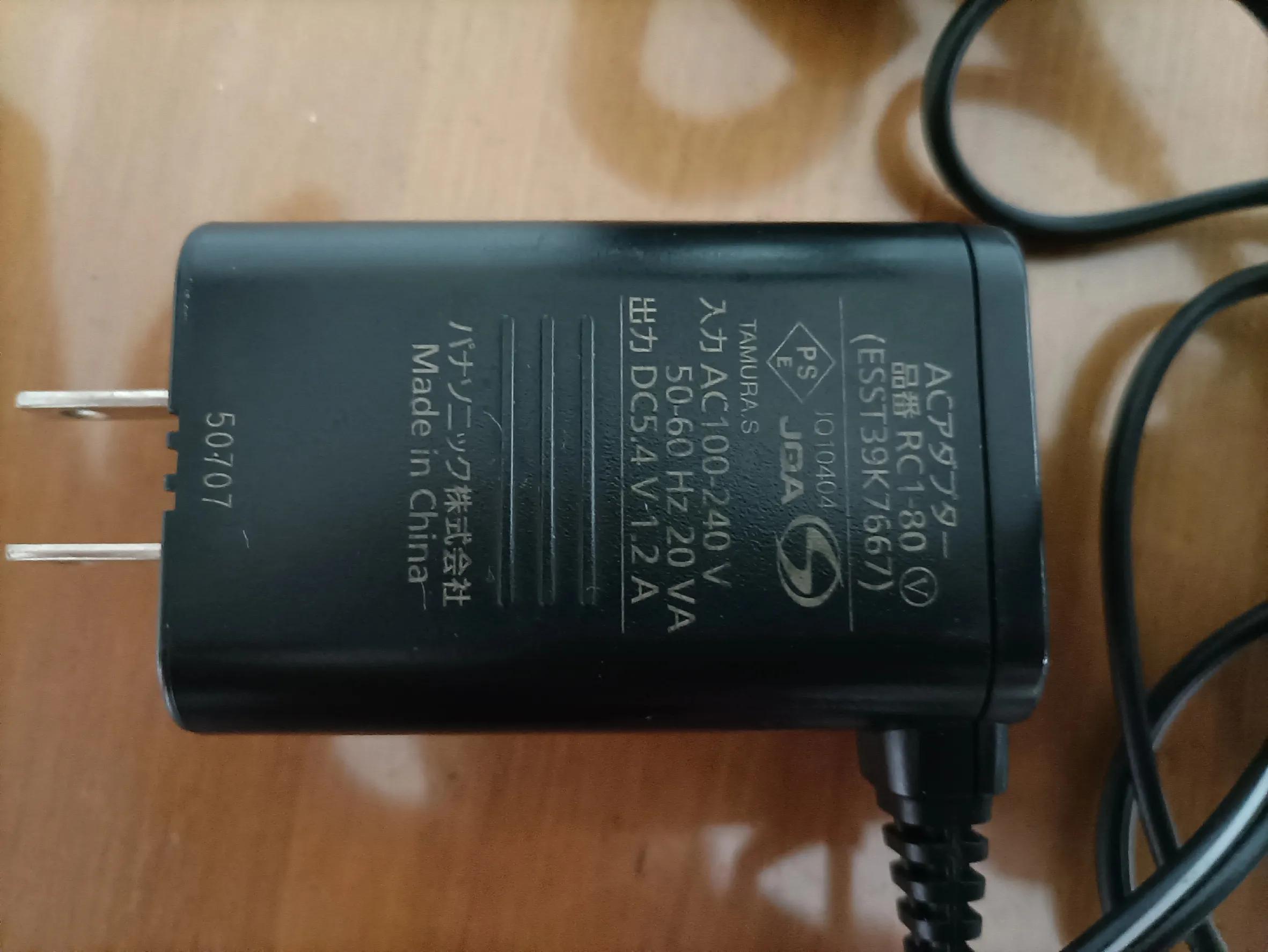 松下新款刮胡刀,松下刮胡刀哪里买正品