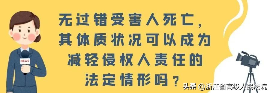 发生交通事故后有哪些安全措施,发生交通事故不要慌快处快赔
