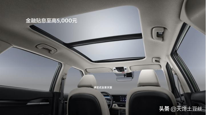 kn是什么牌子的车,康奈是什么牌子的车