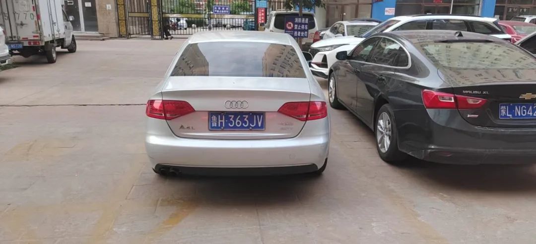 举报违停车辆奖励,车辆违停怎么查询