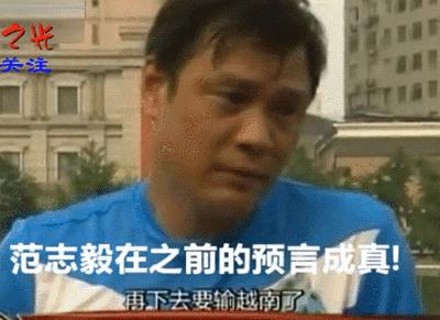 卡塔尔世界杯国足有机会吗,国足有希望进入卡塔尔世界杯吗