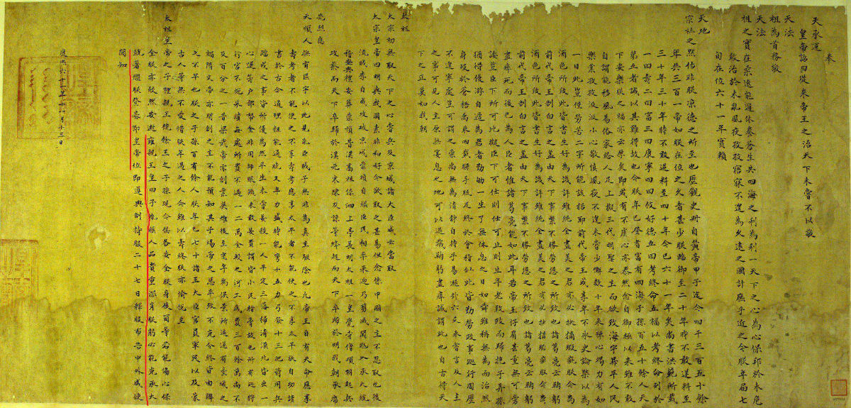 历史剧大明王朝康熙王朝雍正王朝,一口气看完经典历史剧康熙王朝