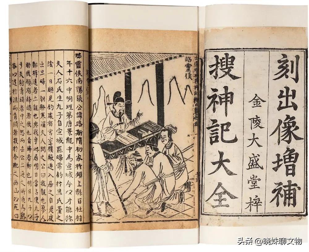 赵公明财神庙迎财神祈福活动,农历三月十五怎么迎赵公明财神