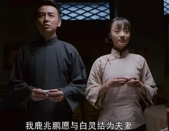 白鹿原白灵为什么被活埋,白鹿原原著白灵悲惨结局