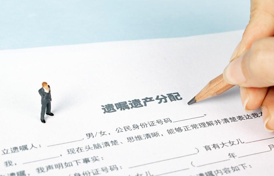 家庭财产分割纠纷怎么处理,如何处理好家族财产分割