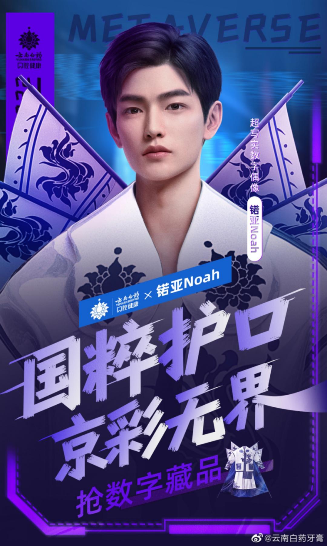 大主播纷纷离场,大主播退出直播带货