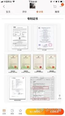 文案怎么说才能打动消费者,客户说这才是我想要的效果文案