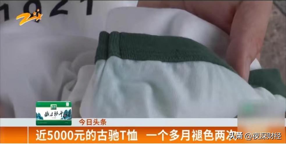 这一次，Gucci“褪色门”，彻底撕开了那些精致穷人的遮羞布