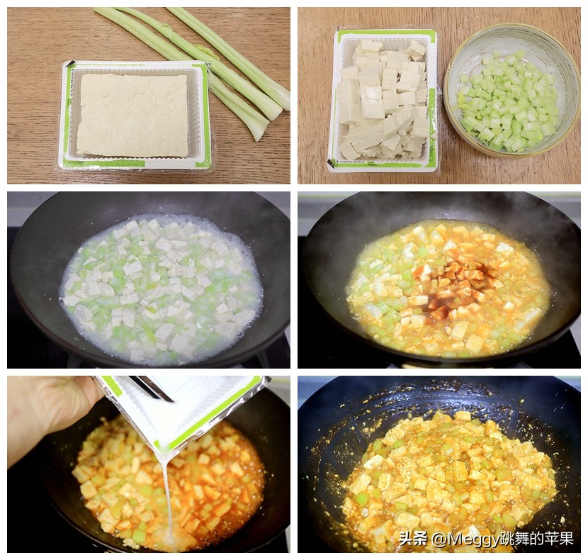 过年家常菜小炒菜,过年小炒