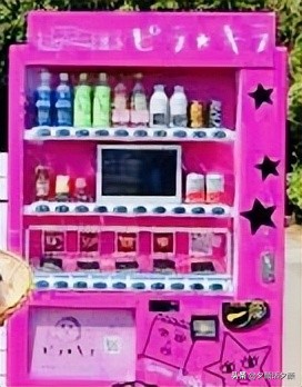 日本五花八门的自动贩卖机。将来的自动贩卖机会是什么样子？